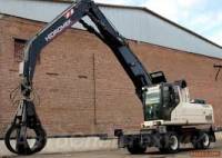 Hidromek HMK 200W MH,  #4