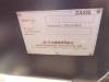 Hitachi ZX200LC-3,  #10