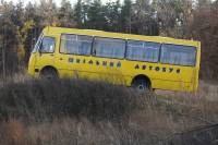 Isuzu  D093S201,  #5