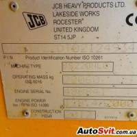 JCB JS 220 NLC,  #6