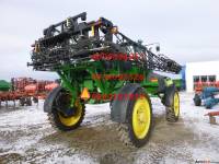 John Deere 4730,  #5