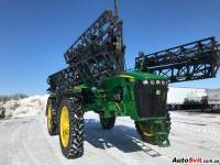 John Deere 4930,  #6