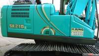 Kobelco SK210LC-10,  #4