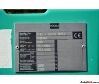 Vogele Super 1800-2,  #9