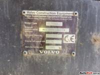 Volvo EC700BLC,  #8