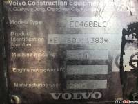 Volvo EC 460 BLC,  #9