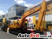 XCMG 3t,  #7