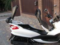 Yamaha Majesty CG20J,  #4