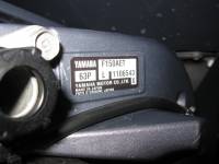 Yamaha 508,  #5