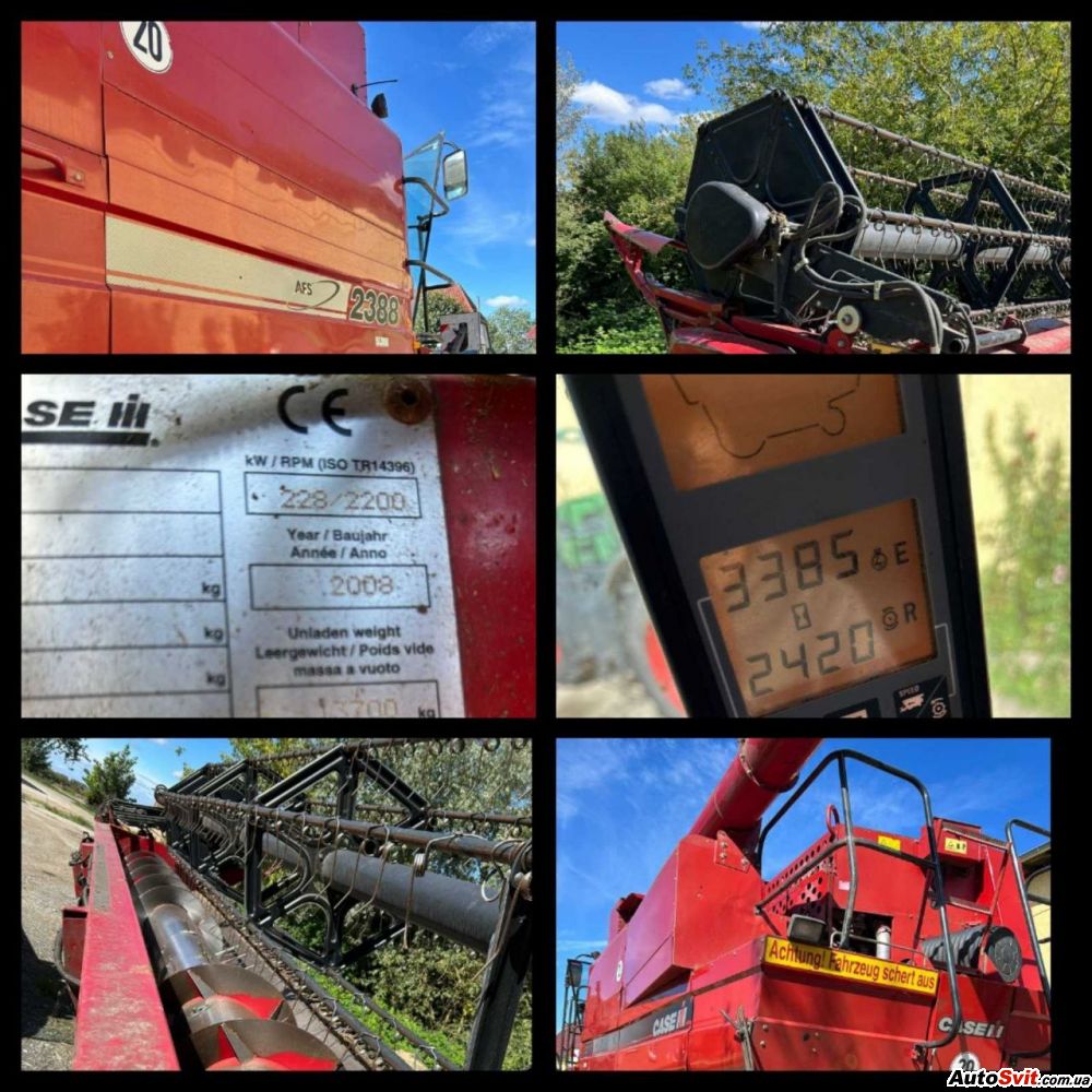 ������� 2388, ���� #1