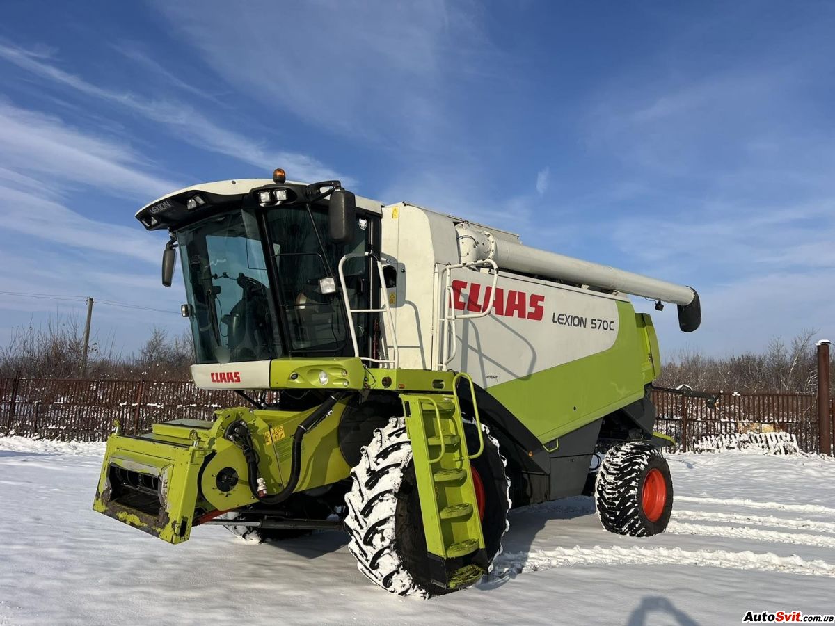 Lexion 570, 44,  #1