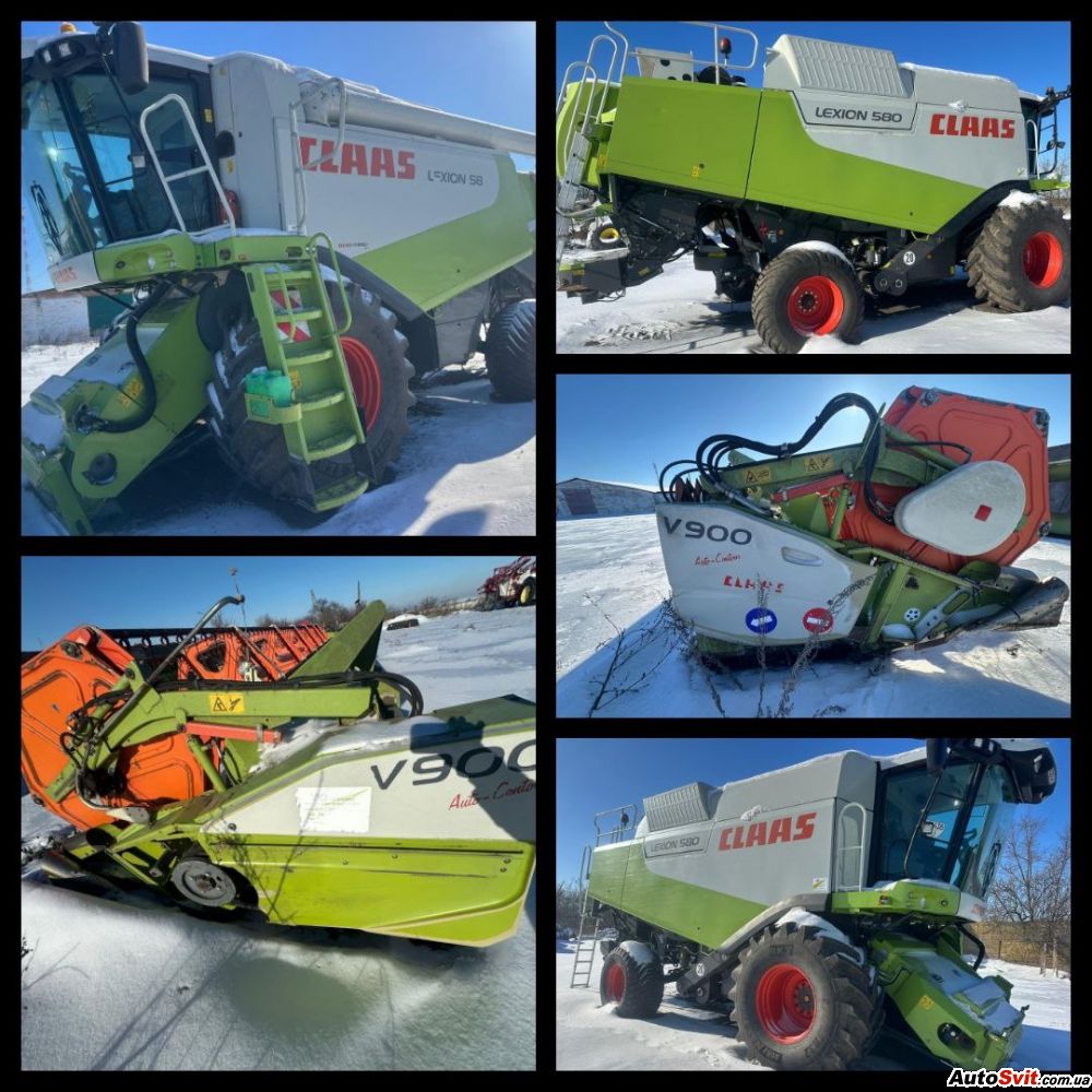 ������� Lexion 580, ���� #1