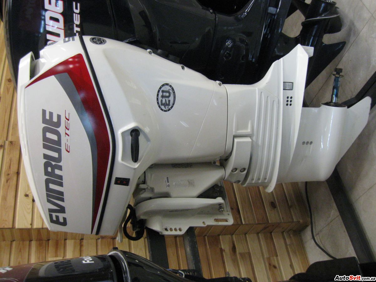 Evinrude -,  #1