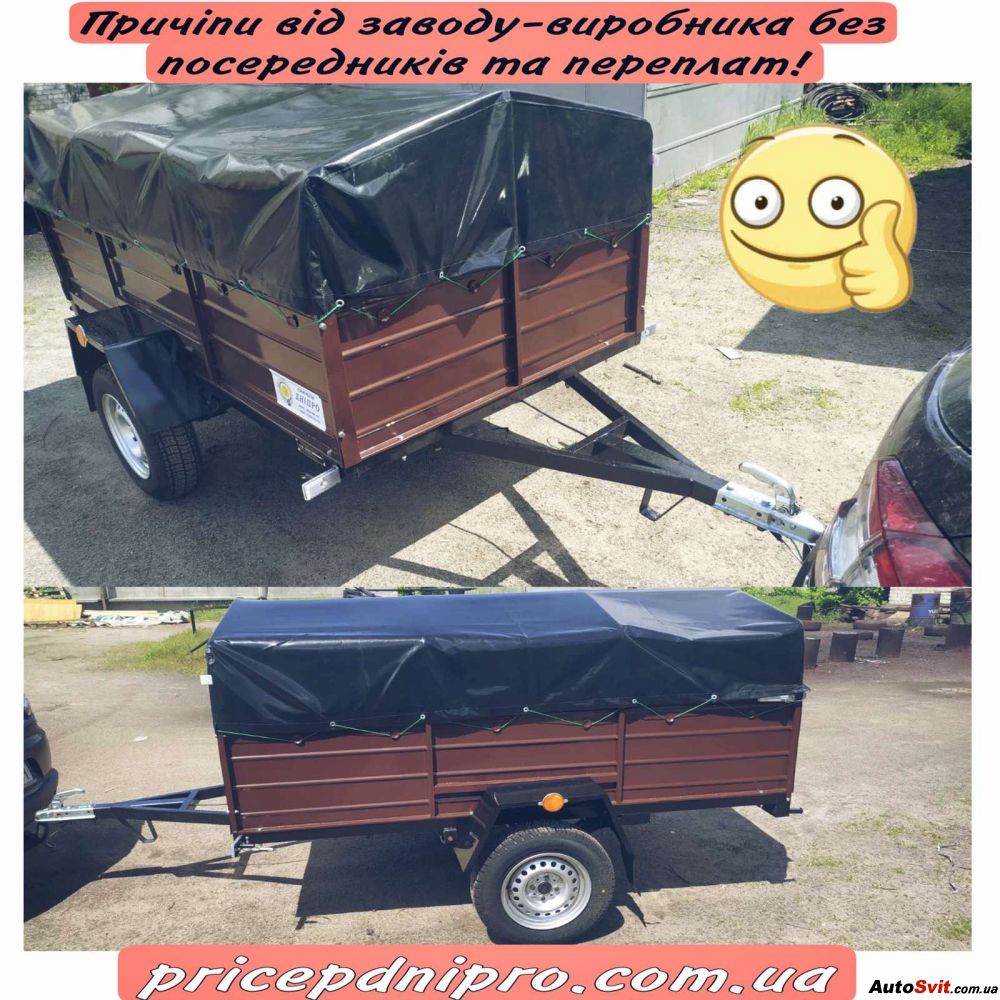    -25001300,  #1