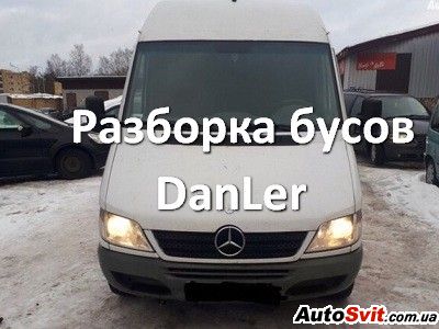 Mercedes-Benz Sprinter 313 CDI 2.2 /   