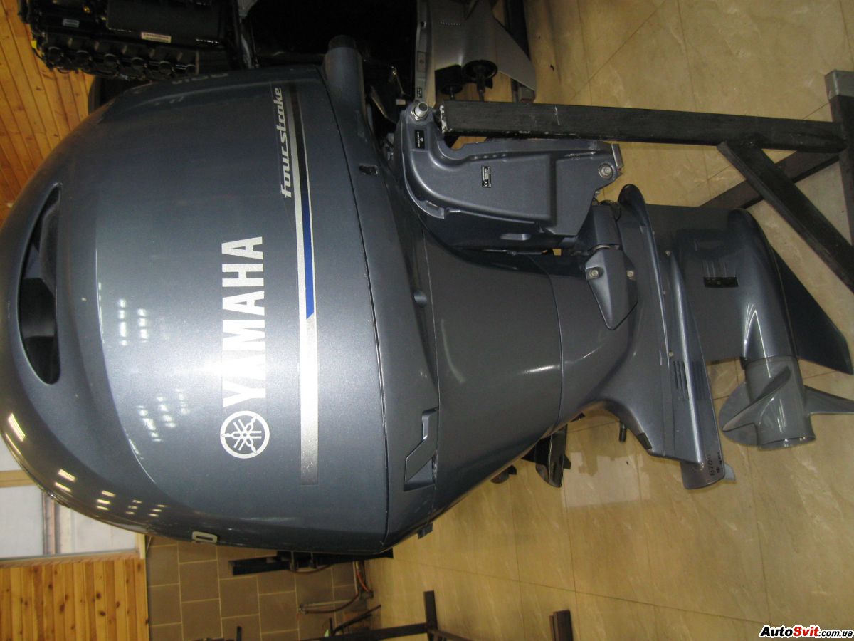 Yamaha 508,  #1