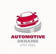    AUTOMOTIVE UKRAINE