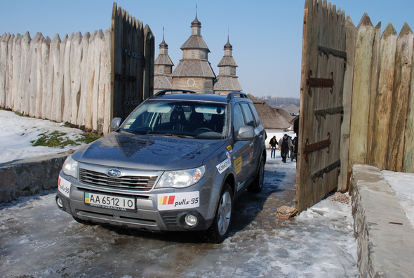 Subaru Forester   
