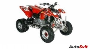 Polaris Predator Dale Earnhardt Jr Edition 2004