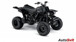 Yamaha Banshee Limited Edition 2004
