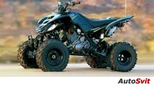 Yamaha Raptor 660R Limited Edition 2004