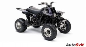 Yamaha Banshee Special Edition 2005