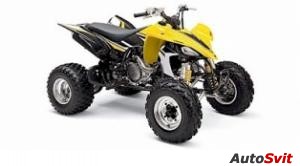 Yamaha YFZ450 Limited Edition 2005