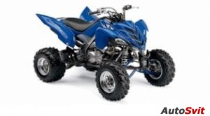 Yamaha Raptor 700R 2006