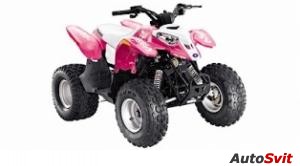 Polaris Predator 50 Pink (Limited Edition) 2007