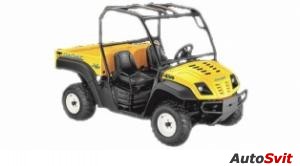 Cub Cadet Volunteer 4x4 Trail Yellow 2008