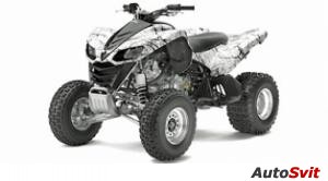 Kawasaki KFX 700 2008