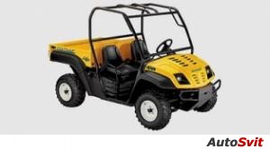 Cub Cadet Volunteer 4x4 D Yellow 2009