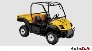 Cub Cadet Volunteer 4x4 EFI Yellow 2009