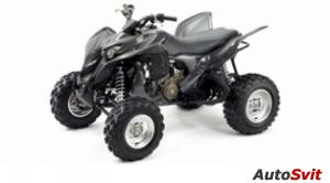 Honda TRX 700XX 2009