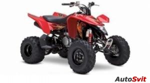 Suzuki QuadSport Z400 Limited Edition 2009