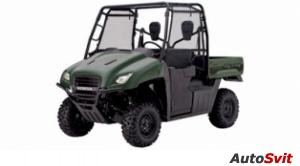 Honda Big Red MUV 2013